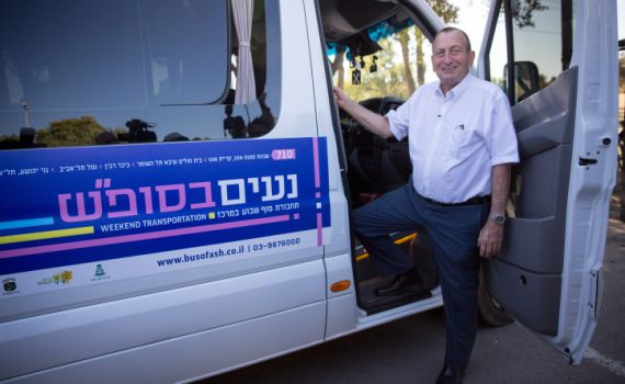 חילול השבת בת"א : יתווספו עוד קווים לתחב"צ בשבת