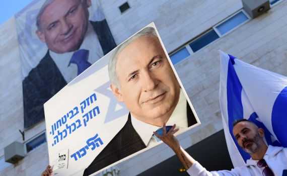 סגן ראש העיר: להוריד או להשאיר תמונת נתניהו?