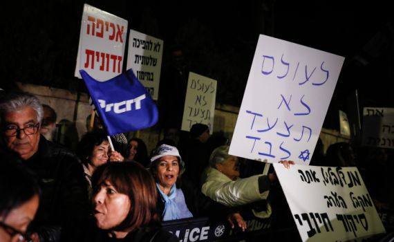 נתניהו שוקל להגיע להפגנת התמיכה בו ביום שלישי