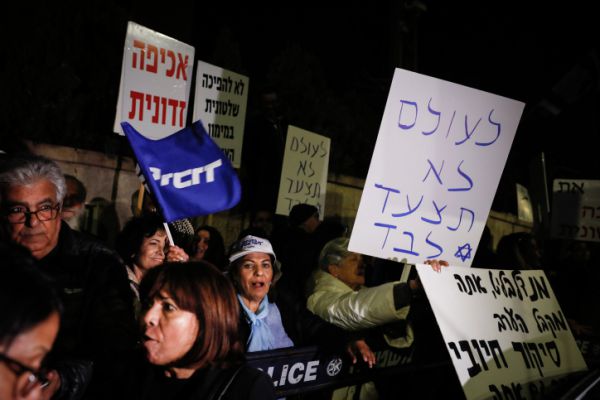 נתניהו שוקל להגיע להפגנת התמיכה בו ביום שלישי