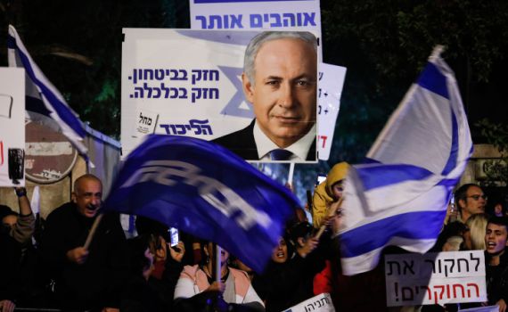 הפגנות נתניהו: שומרים על הבית, נשארים בבית