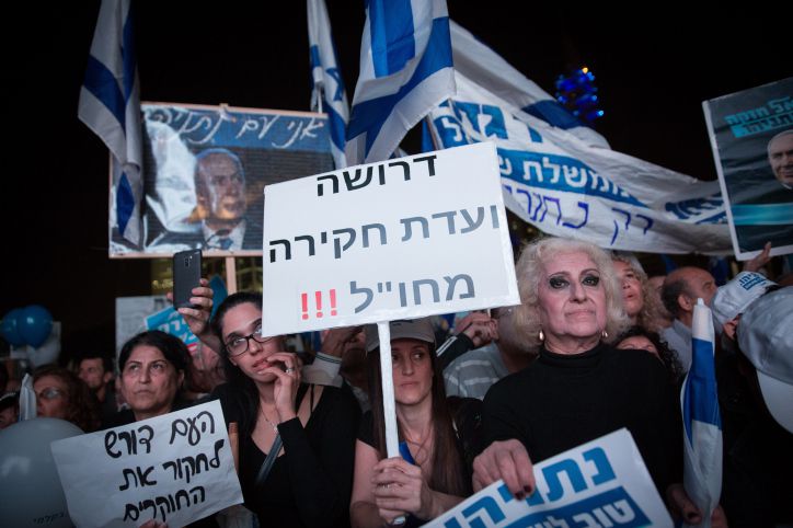 תפסיקו לסקר את ההפגנות כאילו זה ביקור בגן חיות