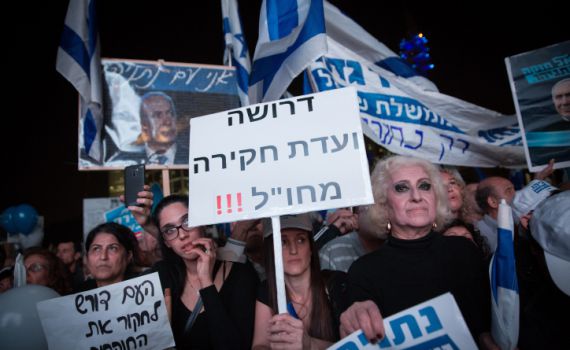 תפסיקו לסקר את ההפגנות כאילו זה ביקור בגן חיות