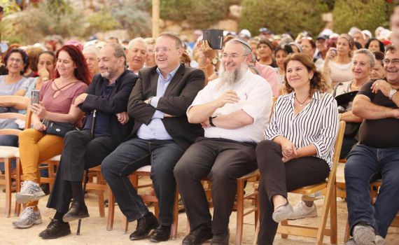 הליכוד העולמי ציין את יום העלייה בגוש עציון