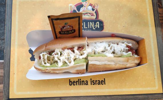 מעדן גרמני באמצע מחנה יהודה | ביקורת מסעדות