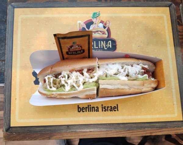 מעדן גרמני באמצע מחנה יהודה | ביקורת מסעדות