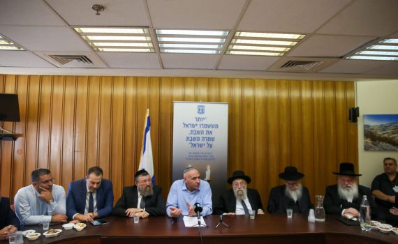 לראשונה: שדולה לקידום שמירת השבת בכנסת