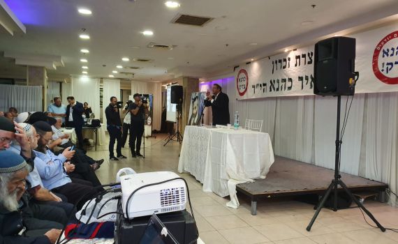 מאות משתתפים באזכרה לזכר הרב כהנא