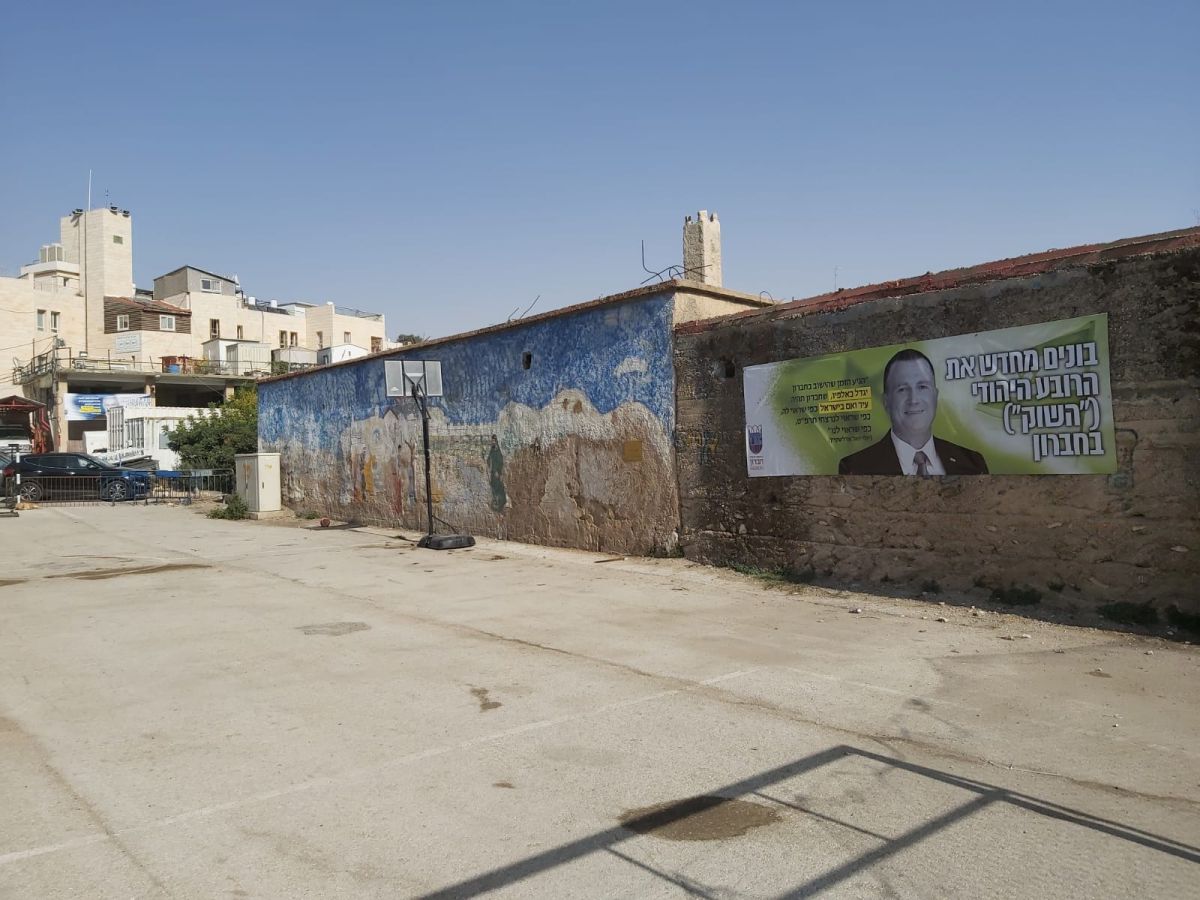 לא רק שוק: בחברון מחכים לאלפי אורחים בשבת הקרובה