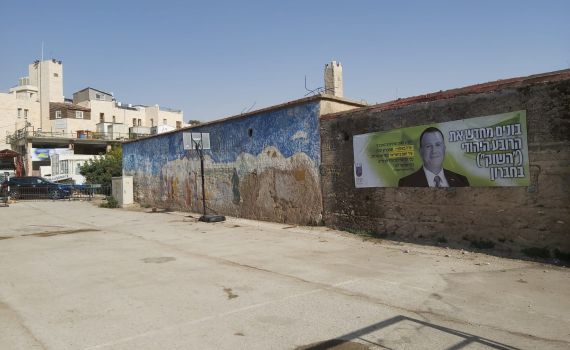 לא רק שוק: בחברון מחכים לאלפי אורחים בשבת הקרובה