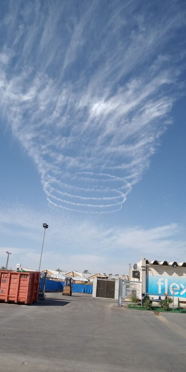 טבעי או מלאכותי? העננים שמשגעים את עוטף עזה