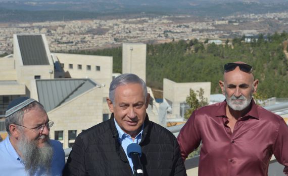 נתניהו בגוש עציון: "טראמפ התייצב מאחורי האמת"