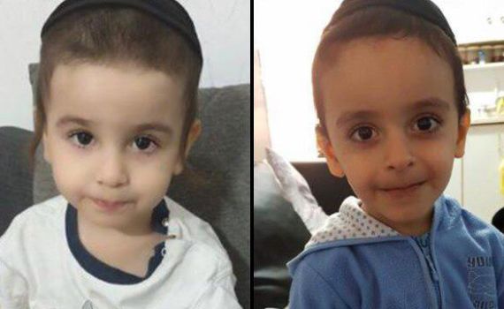 הותרו לפרסום שמותיהם של הילדים שנספו בנתניה