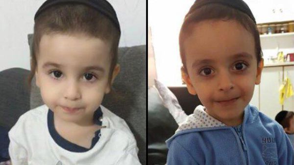 הותרו לפרסום שמותיהם של הילדים שנספו בנתניה