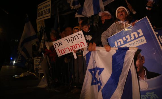 ראשי יו"ש: מי יגיע ומי ייעדר מהפגנת התמיכה בנתניהו?