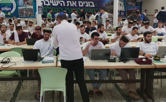 הציונות הדתית מתגייסת לטובת ישיבת קרני שומרון