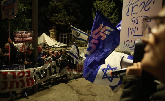 בת"א וירושלים: עוד הפגנות בעד ונגד נתניהו • צפו