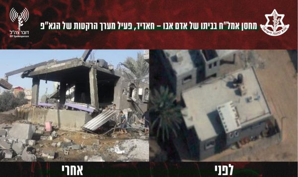 צה"ל מסכם: אלה היעדים שהותקפו בגל האחרון