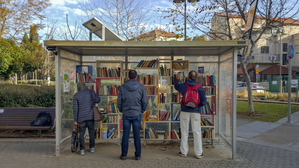ספרים תורניים בדיגיטל: המהפכה מגיעה למגזר