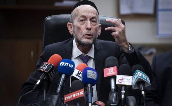 הצעת חוק דורשת לבטל את יום החופש בבחירות