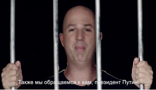 הסלבס בקריאה לפוטין: "שחרר את נעמה". צפו