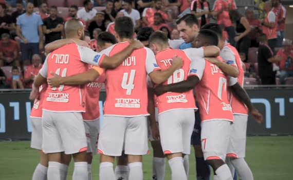 "גיבורים" | הפועל באר שבע במחווה להלומי הקרב