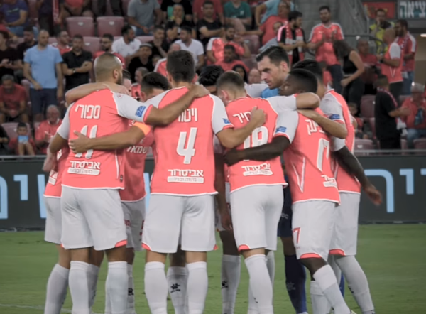 "גיבורים" | הפועל באר שבע במחווה להלומי הקרב