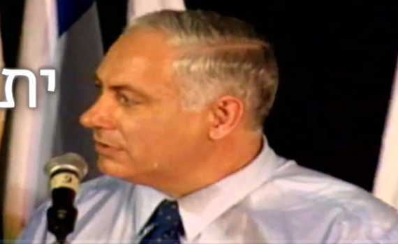 'ימי בנימין': הפרק השלישי בסדרה של עמית סגל. צפו