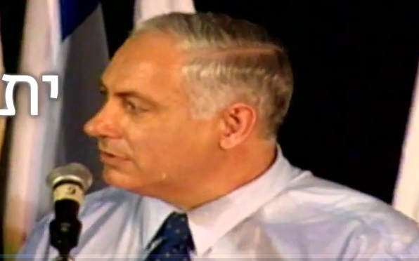 'ימי בנימין': הפרק השלישי בסדרה של עמית סגל. צפו