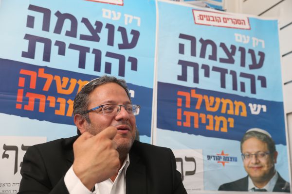 "חיבור מנצח"? בן גביר פועל לפגישה עם סמוטריץ'