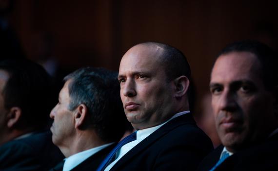 בנט: זאת החלטה קשה מנשוא, אבל היא הכרחית