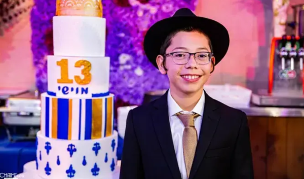 חגיגות בר מצווה למוישי הולצברג, נתניהו ושרה בירכו