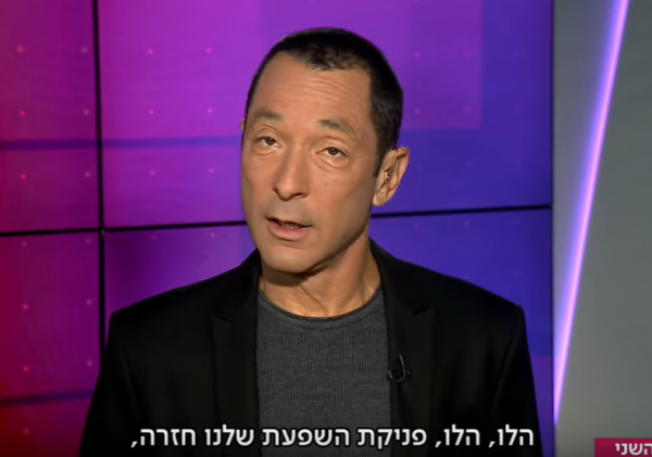 שפעת: בהלה אמתית או סתם הפחדה? צפו: