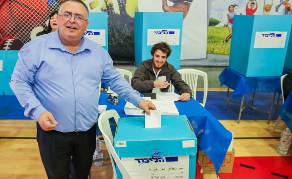 נתניהו הורה להסיר את הדרישה מביטול הפריימריז