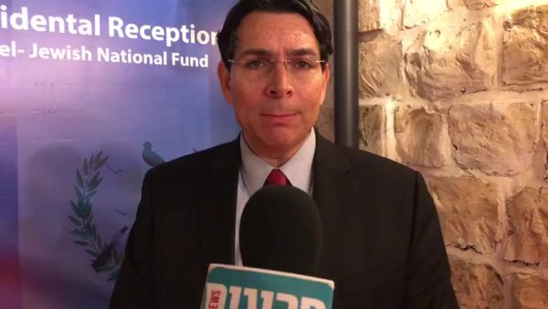 שגריר ישראל באו"ם: "לגנות את הירי מרצועת עזה"