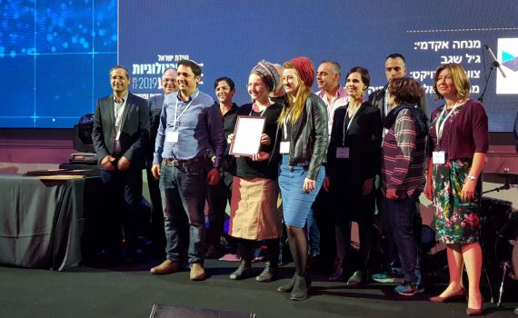 עזרה דיגיטלית: הרשת החברתית לחולים כרונים