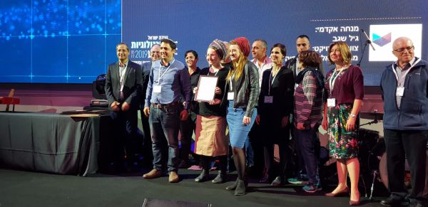 עזרה דיגיטלית: הרשת החברתית לחולים כרונים