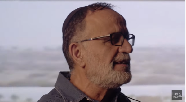 "אבא תן לי יד": אהוד בנאי בקליפ חדש ואישי. צפו