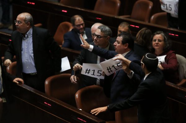 לאחר הפיזור: הרשימה הערבית עוררה פרובוקציה במליאה