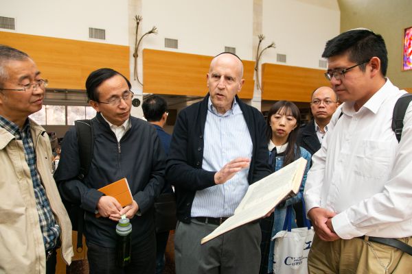 גמרא ואקדמיה: הסינים מגלים עניין בלימודי הקודש