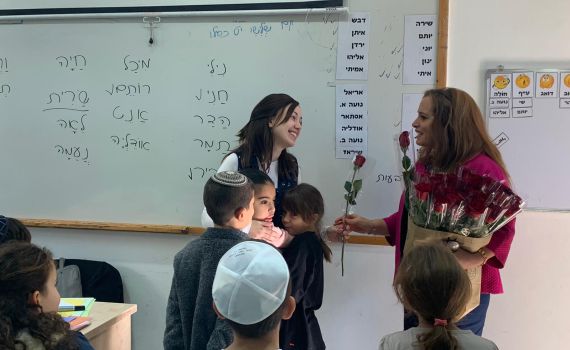 צפו: חגית משה הפתיעה את המורים שהיו בהלם