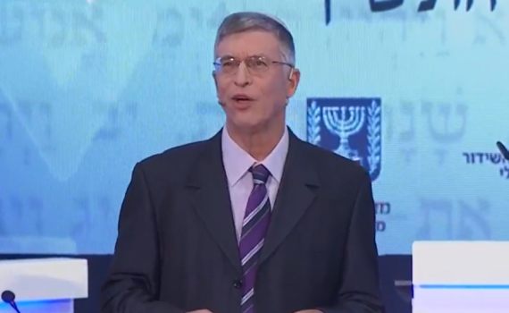 אלו הזוכים בחידון התנ"ך הבינלאומי למבוגרים