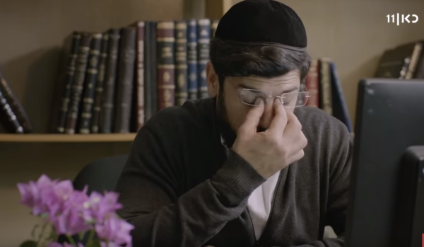 ההודעה ששינתה את הכול | 'מתיר עגונות' פרק 8. צפו