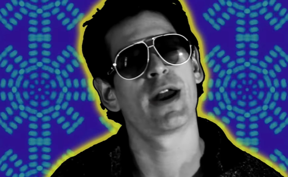 תגבירו ווליום: פלייליסט חנוכה מדליק | חלק 1