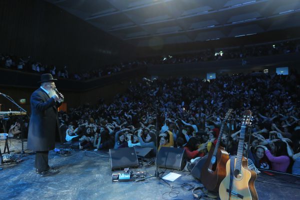 אלפי משתתפות בכנס השנתי לשירות הלאומי