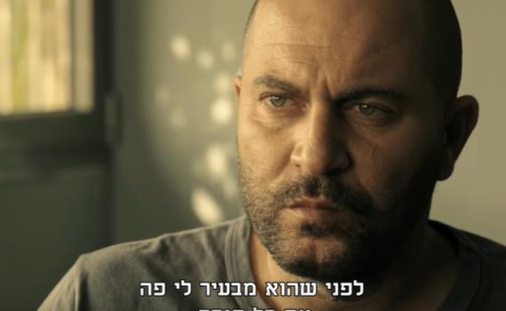 וואחד נוקאאוט: 'פאודה' חוזרת | עונה 3 – פרק 1. צפו