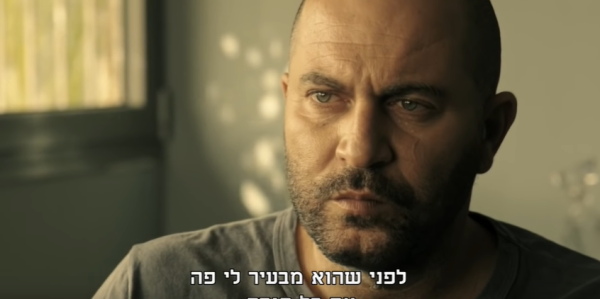 וואחד נוקאאוט: 'פאודה' חוזרת | עונה 3 – פרק 1. צפו