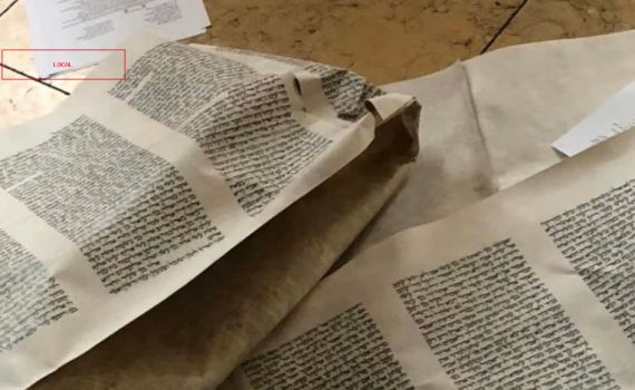 תיעוד מלוס אנג'לס: בית כנסת הושחת, החשוד נעצר