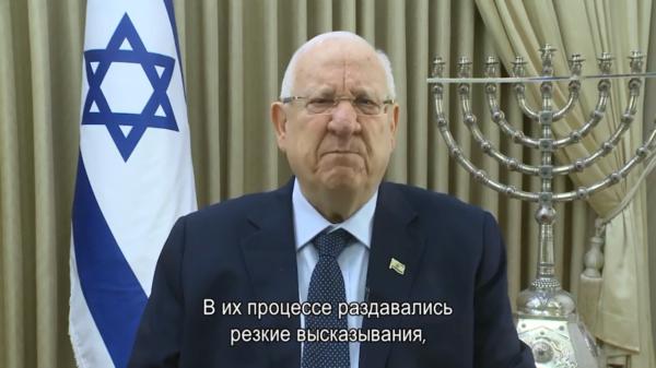 נשיא המדינה בברכת נובי גוד: סנובים גודם!