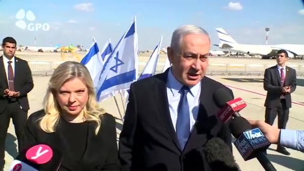 נתניהו נחת בליסבון: "אמליץ להפעיל על איראן לחצים"